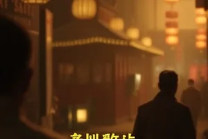《黑胶纪年》唱片机封面：唱针落在纹路密集的黑胶上